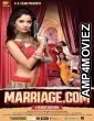 Marriage com (2024) HQ Telugu Dubbed Movie