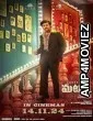 Matka (2024) HQ Telugu Dubbed Movie