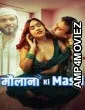 Maulana ki Masti (2025) S01 E01 MoodX Hindi Hot Web Series