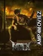 Max (2024) Tamil Movie