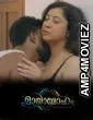 Mayamoham (2026) S01 E02 IBamovies Tamil Hot Web Series