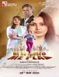Me No Pause Me Play (2025) HQ Hindi Dubbed Movie