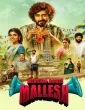 Mension House Mallesh (2026) ORG Hindi Dubbed Movie
