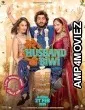 Mere Husband Ki Biwi (2025) HQ Hindi Dubbed Movie