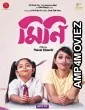 Mini (2022) HQ Hindi Dubbed Movie