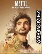 Mitti Ek Nayi Pehchaan (2025) Season 1 Hindi Web Series