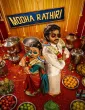 Modha Rathiri (2026) ORG Hindi Dubbed Movie