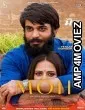 Moh (2022) HQ Tamil Dubbed Movie