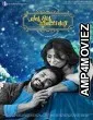 Mohabbat Mein Jung (Nanna Ninna Prema Kathe) (2018) Hindi Dubbed Full Movies