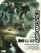 Muru (2022) HQ Tamil Dubbed Movie