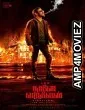 Naane Varuven (2022) HQ Bengali Dubbed Movie