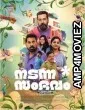 Nadanna Sambhavam (2024) HQ Tamil Dubbed Movie