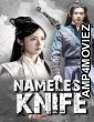 Nameless Knife (2023) ORG Hindi Dubbed Movie