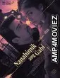 Nanahimik ang gabi (2022) HQ Hindi Dubbed Movie