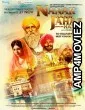 Nanak Naam Jahaz Hai (2024) HQ Bengali Dubbed Movie