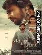Narudi Brathuku Natana (2024) HQ Telugu Dubbed Movie
