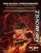 Ne Zha 2 (2025) HQ Tamil Dubbed Movie