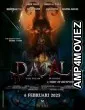Night of Deception (2025) HQ Telugu Dubbed Movie