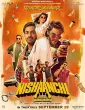 Nishaanchi (2025) HQ Hindi Dubbed Movie