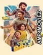 Once Upon a Time in Kochi (2024) HQ Tamil Dubbed Movie