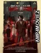 Once Upon a Time in Madras (2024) HQ Tamil Dubbed Movie