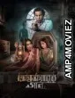 Ondhokarer Gaan (2025) Bangla Movie