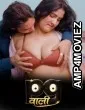 PG Wali (2026) Vasna Hindi Hot Short Film