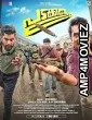 Padakkalam (2025) Hindi Dubbed And Subtitles