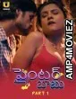 Painter Babu (2024) ULLU Part 1 Telugu Hot Web Series