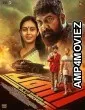 Pani (2024) HQ Tamil Dubbed Movie