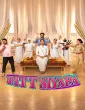 Pitt Siyapa (2026) Hindi Movie