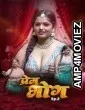 Prem Bhog (2026) S01 E02 MoodX Hindi Hot Web Series