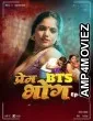 Prem Bhog Raw Tape BTS (2025) S01 E01 MoodX Hindi Hot Web Series
