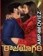 Raajahyogam (2022) HQ Hindi Dubbed Movie