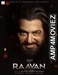 Raavan (2022) Bengali Full Movie