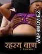 Rahasya Bhaan (2026) S01 E01 IBamovies Hindi Hot Web Series