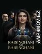 Raisinghani vs Raisinghani (2024) S01 (E06 To E09) Sonylive Hindi Web Series
