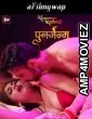 Rangeen Kahaniyan (2024) S08 Part 2 Hindi Hot Web Series