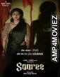Saaree (2025) HQ Telugu Dubbed Movie