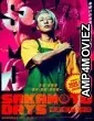 Sakamoto Deizu (2026) HQ Hindi Subtitles