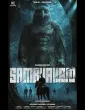 Sambhavam Adhyayam Onnu (2026) HQ Hindi Dubbed Movie