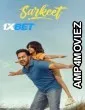 Sarkeet (2025) Malayalam Movie