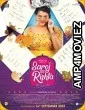 Saroj Ka Rishta (2022) Hindi Full Movies