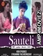 Sauteli (2023) S01 E05 Hunters Hindi Web Series