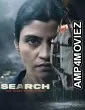 Search The Naina Murder Case (2025) Season 1 Hindi Web Series