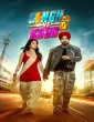 Singh Vs Kaur 2 (2026) Punjabi Movie