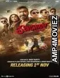 Singham Again (2024) HQ Telugu Dubbed Movie