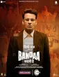 Sirf Ek Bandaa Kaafi Hai (2023) HQ Hindi Dubbed Movie