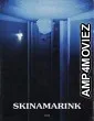 Skinamarink (2022) HQ Telugu Dubbed Movie