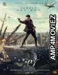 Spy (2023) HQ Bengali Dubbed Movie